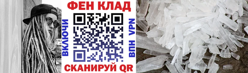 Amphetamine 98%  Исилькуль 