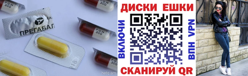 это состав  МЕГА как войти  Исилькуль  ЭКСТАЗИ Cube 