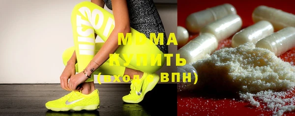 метадон Балабаново