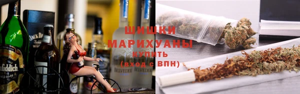 MDMA Premium VHQ Армянск