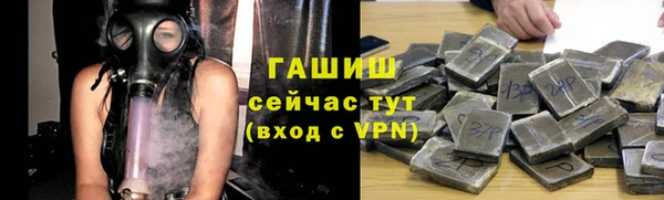 гашиш Аркадак