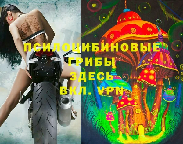 кокаин колумбия Семилуки