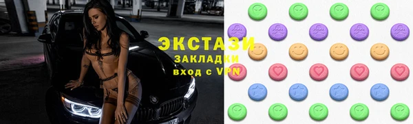 гашиш Аркадак