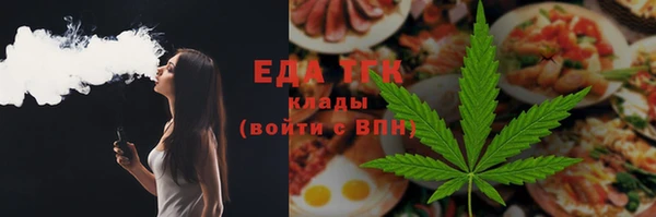 гашиш Аркадак