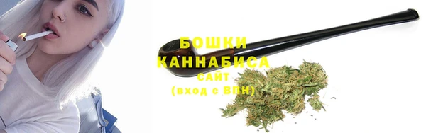 дистиллят марихуана Семикаракорск