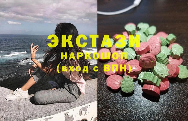 гашиш Аркадак