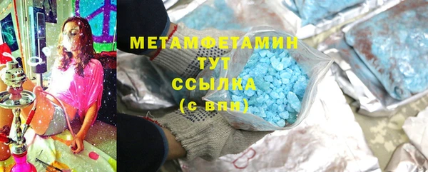 гашиш Аркадак