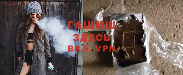 не бодяженный Балахна