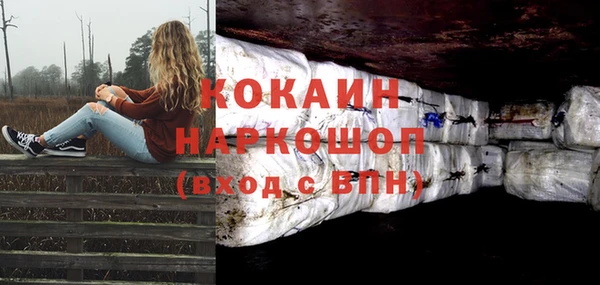 гашиш Аркадак