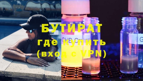 индика Арсеньев