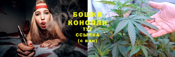 гашиш Аркадак
