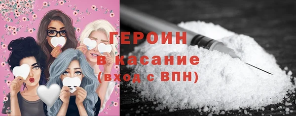 метадон Балабаново
